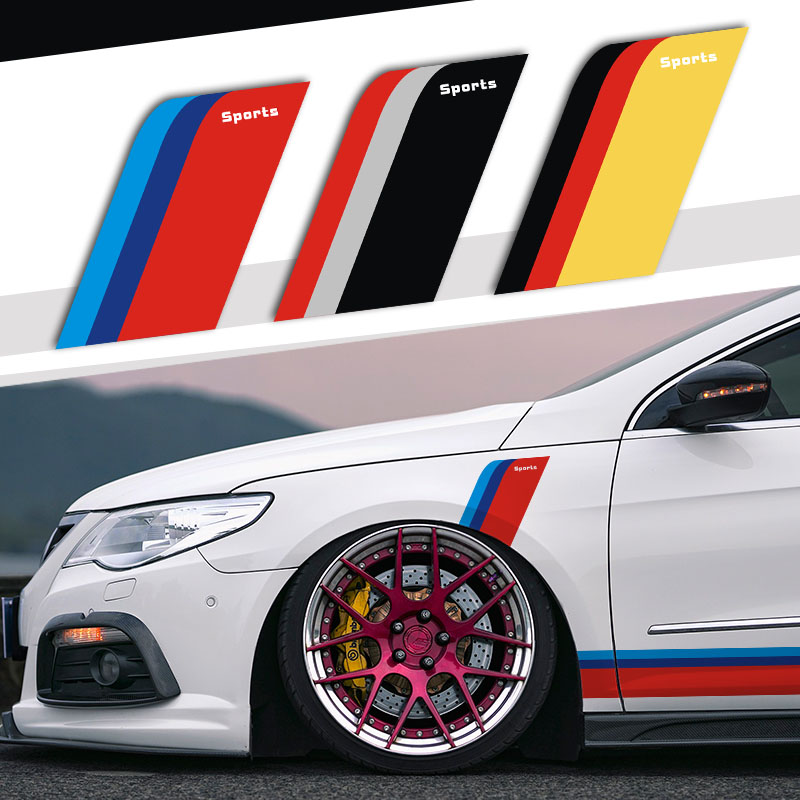 叶子板车身贴汽车创意贴遮挡划痕