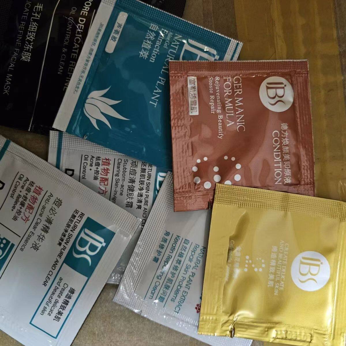 军博仕小样实体店试用装角质修护霜毛孔细致冻膜金盏花