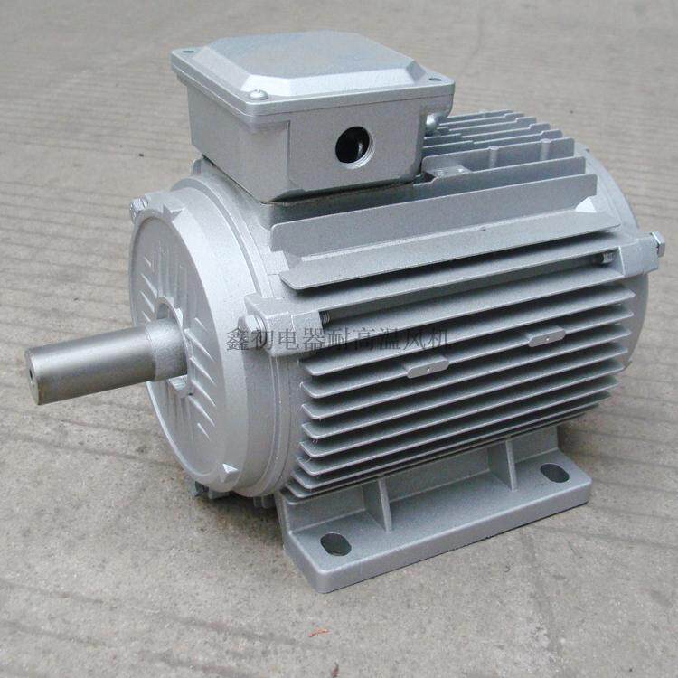 上海理通2.2/3KW轴流风机F级耐高温电机220V/380V 不带后风罩叶轮
