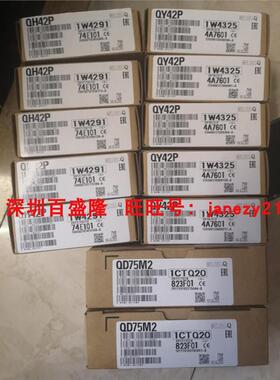 Mitsubishi/三菱原装全新日本厂QH42P QI60 QJ61BT11N QJ61CL12