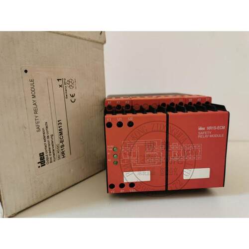 HR1SECM5131全新原装ID和