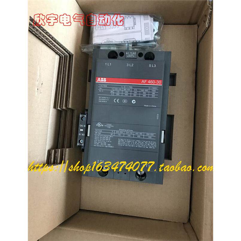 ABB原装交直流接触器AF460-30 正品AF460-30-11 全新 假一罚十