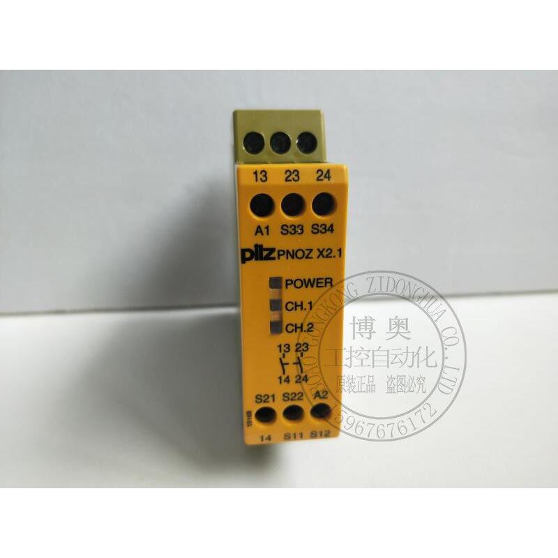 全新原装PNOZ X2.1安全继电器24VAC/DC订货号774306图片