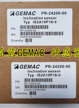 德国原装GEMAC 感测器IS2A10P18-0现货   质保一年