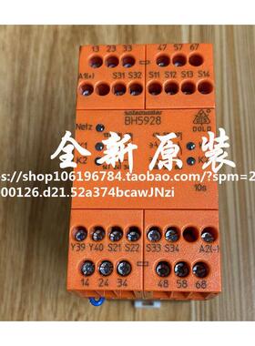 德国DOLD BH5928继电器 BH5928.93/001 DC24V 0049466询价！