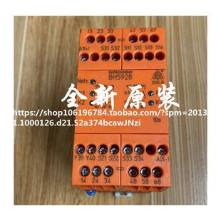 德国DOLD BH5928继电器 BH5928.93/001 DC24V 0049466询价！