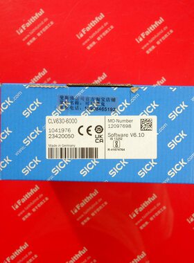 Sick CLV630-6000 西克全新工业条码扫描传感器 1041976