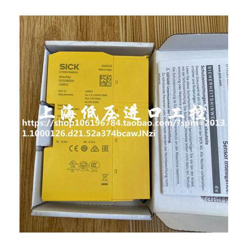全新原装SICK模块RLY3-E