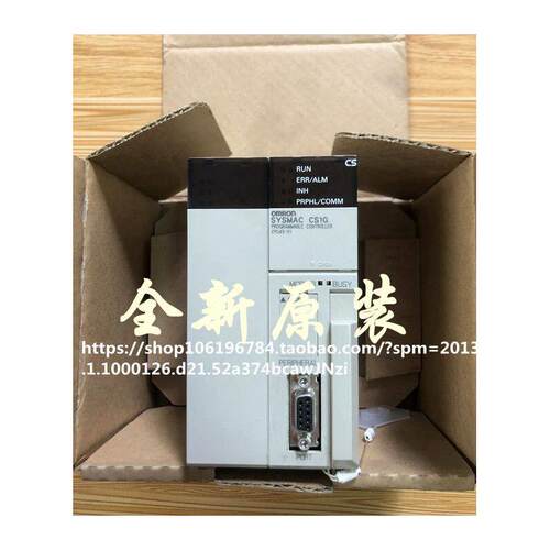 原装进口CPU45-V1S1GE实