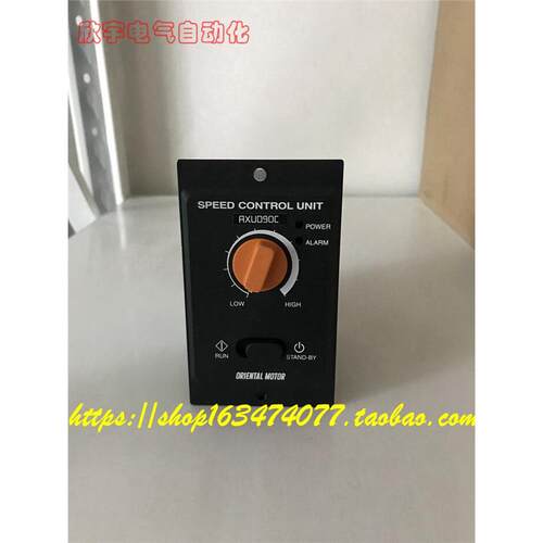 原装VEXTA东方控制器UD9