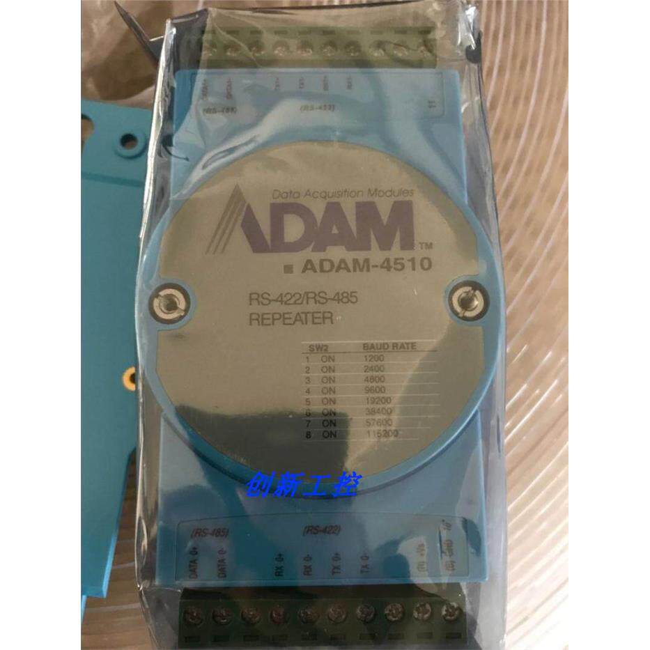 研华 ADAM-4510 RS-422/485中继器 全新原装盒装正品