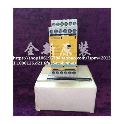 全新安全继电器3TK28-2B