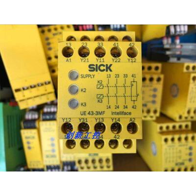 德国SICK施克安全继电器