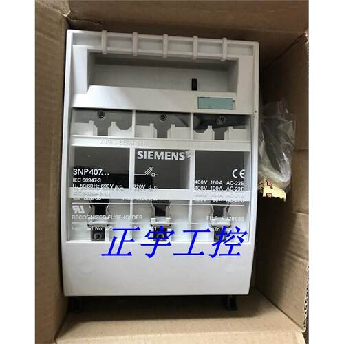 隔离开关3NP4070-0CA01