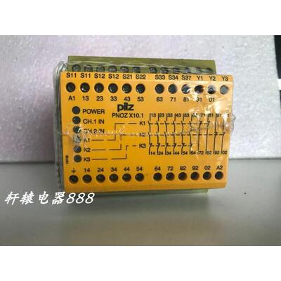 pilz7740皮尔兹全新安