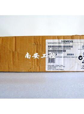 现货 6SE6400-1PB00-0AA0 变频器420 430 440通讯板DP通信板