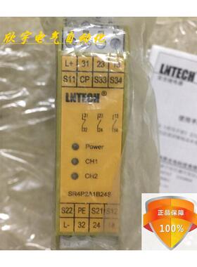 现货销售全新莱恩LNTECH安全继电器SR4P2A1B24S现货询价！
