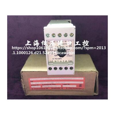 DOLD多德AI952安全继电器