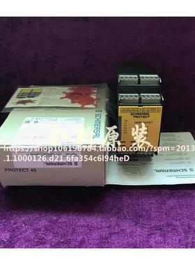 施迈赛SCHMERSAL安全继电器101195504 SRB324ST 24V (V.3)议价！