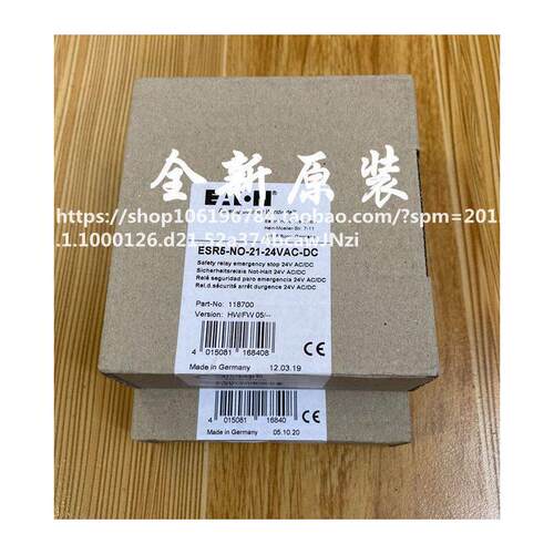 ESR5-NO-214VAC-DC金钟