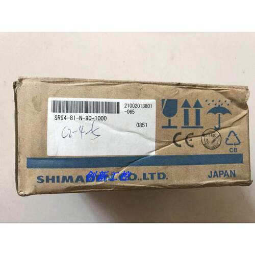 全新岛电SHIMADEN温控器