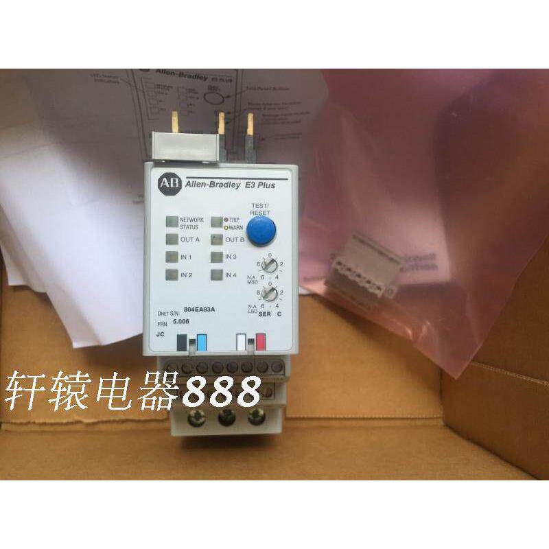 原装美国AB热过载继电器