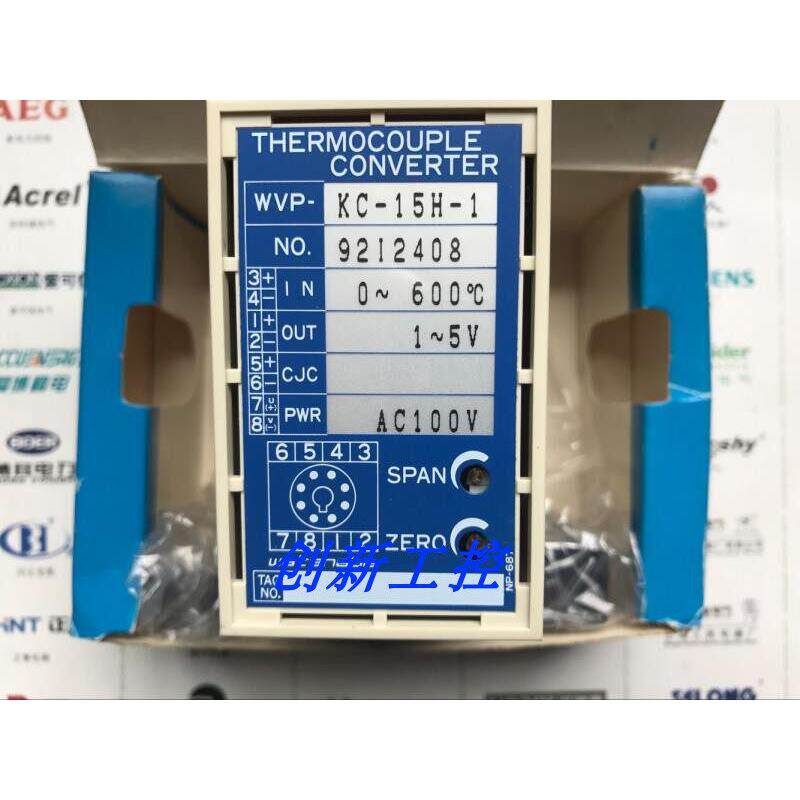 全新原装 WATANABE渡边讯号转换器 WVP-KC-15H-1现货