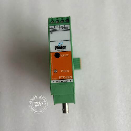 原装正品光纤通讯模块FTC-DIN-GT-ST-TEL1 FGA-0274B
