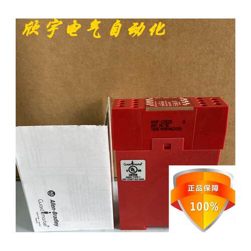 440F-C252D全新正品AB罗