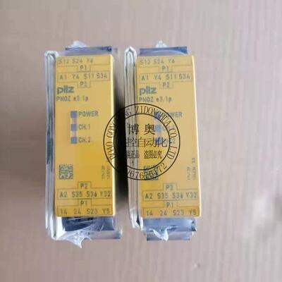 原装皮尔兹PILZ安全继电