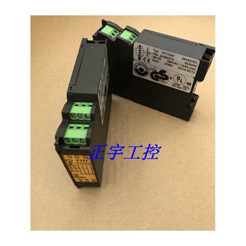 F117X01木工机械配件45