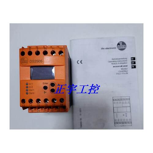 德国IFM易福门现货DR2503