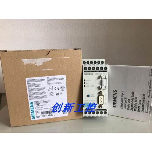 全新正品3UF7010-1AB安全