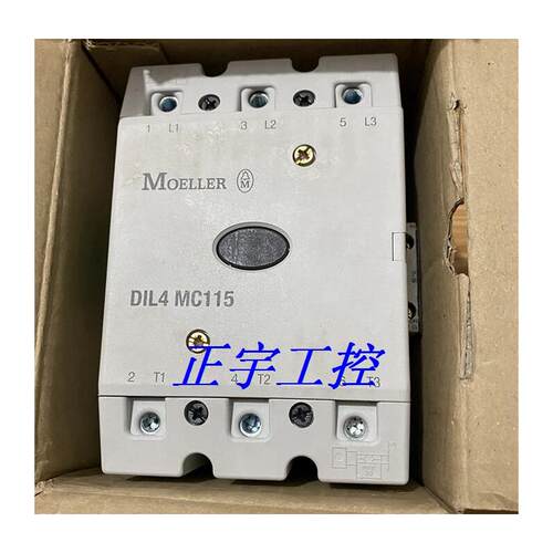 全新金钟穆勒DIL4M115