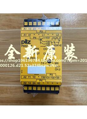 PILZ皮尔兹 PSWZ X1P 0,0075-0,5V/24-240VACDC 777951 787951