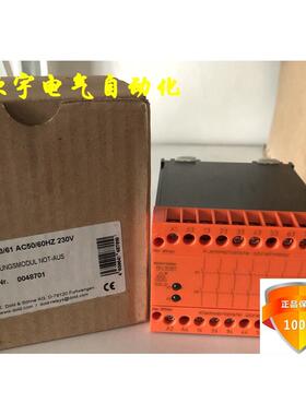 德国多德DOLD继电器 BN3081.63/61现货0048701 多德 BN3081