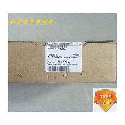 FLSWITCHM4TX/28916358