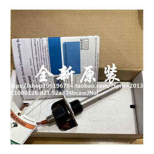 全新正品GF乔治费歇尔感