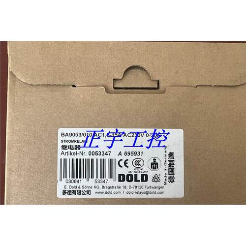Dold多德BA905347安全继