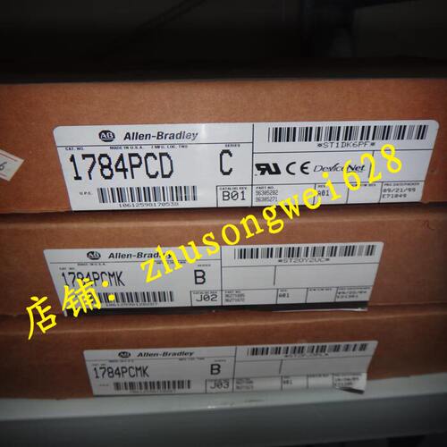 可程式设计通讯卡1784-PC