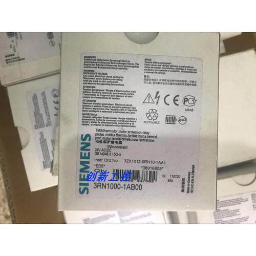 原装进口热敏电阻保护继