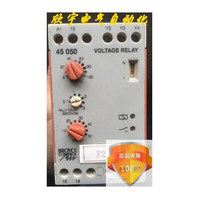 450原装英国进口控制器BR