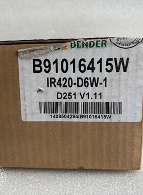 原装本德尔BENDER控制器模块IR420-D6W-1 B91016415W