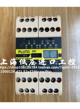 佳可保安全继电器 PLUTO S20 JOKAB SAFETY  2TLJ020070R0500议价