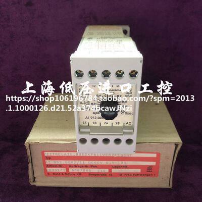 DOLD多德AI952安全继电器