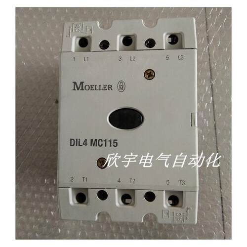 原装金钟穆勒DIL4M115