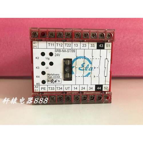 原装德国安全继电器SRB-NA-ST/99-24V