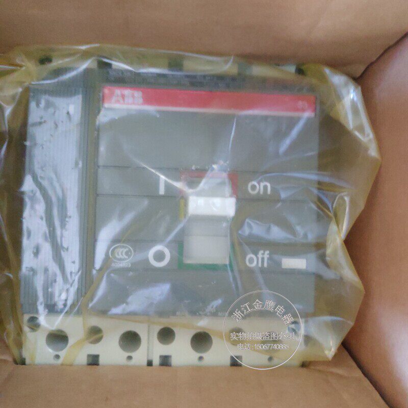 原装进口ABB塑壳断路器 S3L160 R32 4P 32A 1SDA013467R1现货议价