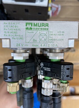 原装进口穆尔总线模块 MVP12M  24V 8000-58520-0000000现货 询价