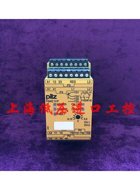 pilz皮尔兹777950 787950 PSWZ X1P 3V /24-240VACDC议价!